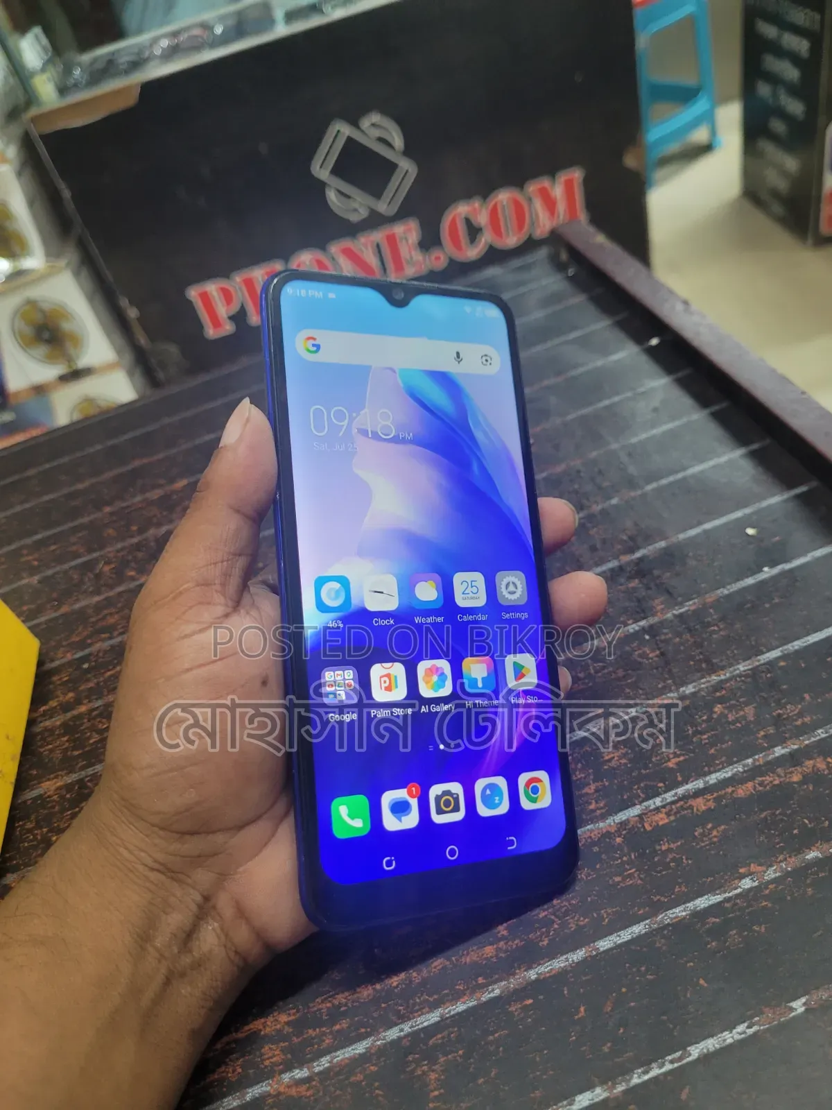Tecno Pova 4 128 GB Blue