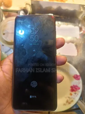 স্যামসাং গ্যালাক্সি এস২০ ১২৮ জিবি ব্ল্যাক