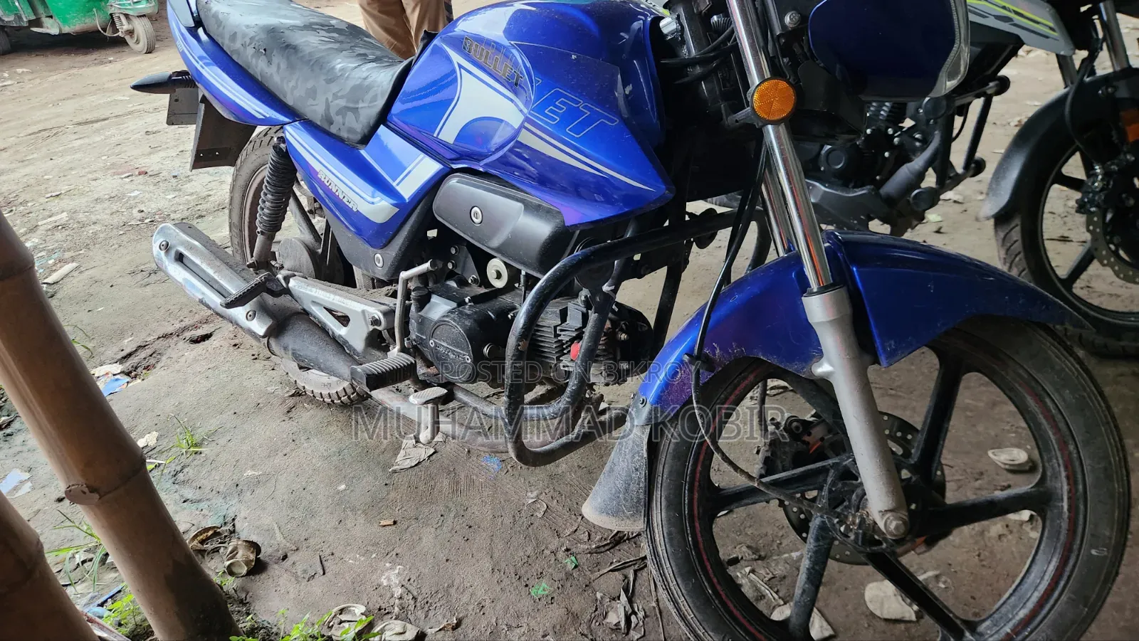 Runner Bullet 100 V2 2022 Blue