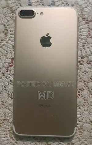 অ্যাপল আইফোন ৭ প্লাস ২৫৬ জিবি গ্রে