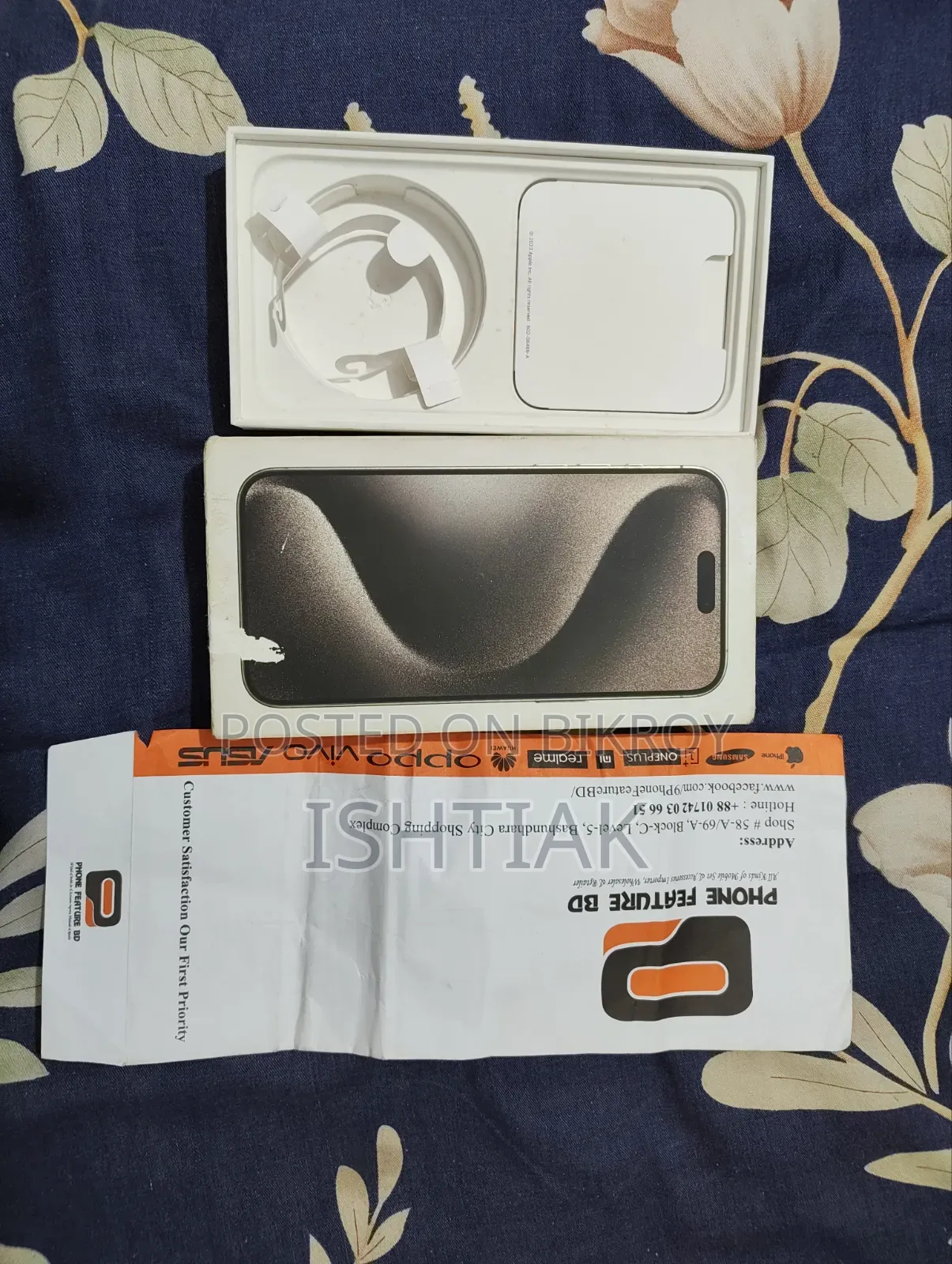 Apple iPhone 15 Pro Max 256 GB