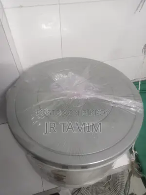 নতুন ইনটেক গিজার
