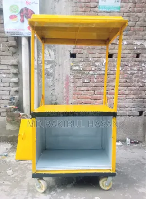 Food Cart for Sale!