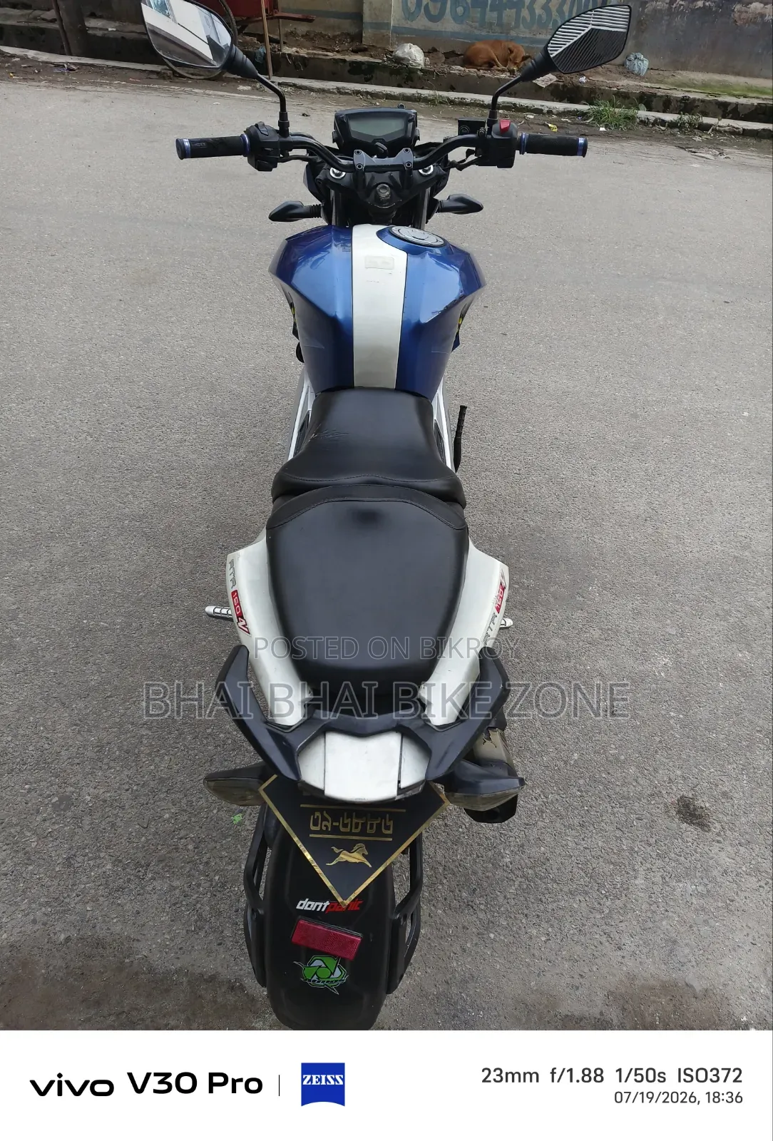 টিভিএস অ্যাপাচি ১৬০ ৪ভি ২০১৯ ব্লু