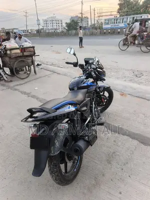Bajaj Pulsar 150 2026 Blue