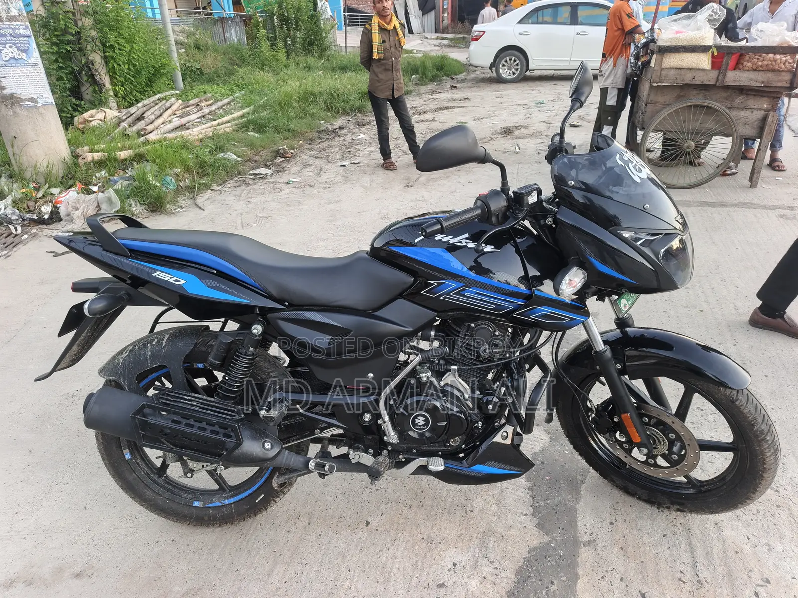 Bajaj Pulsar 150 2026 Blue