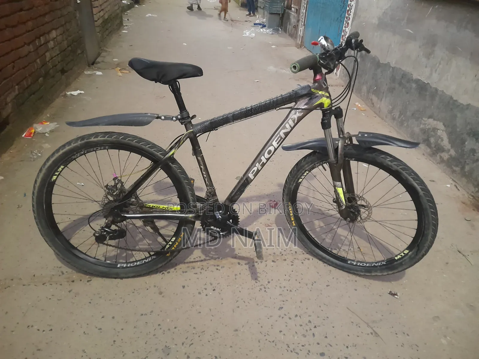 বাই সাইকেল