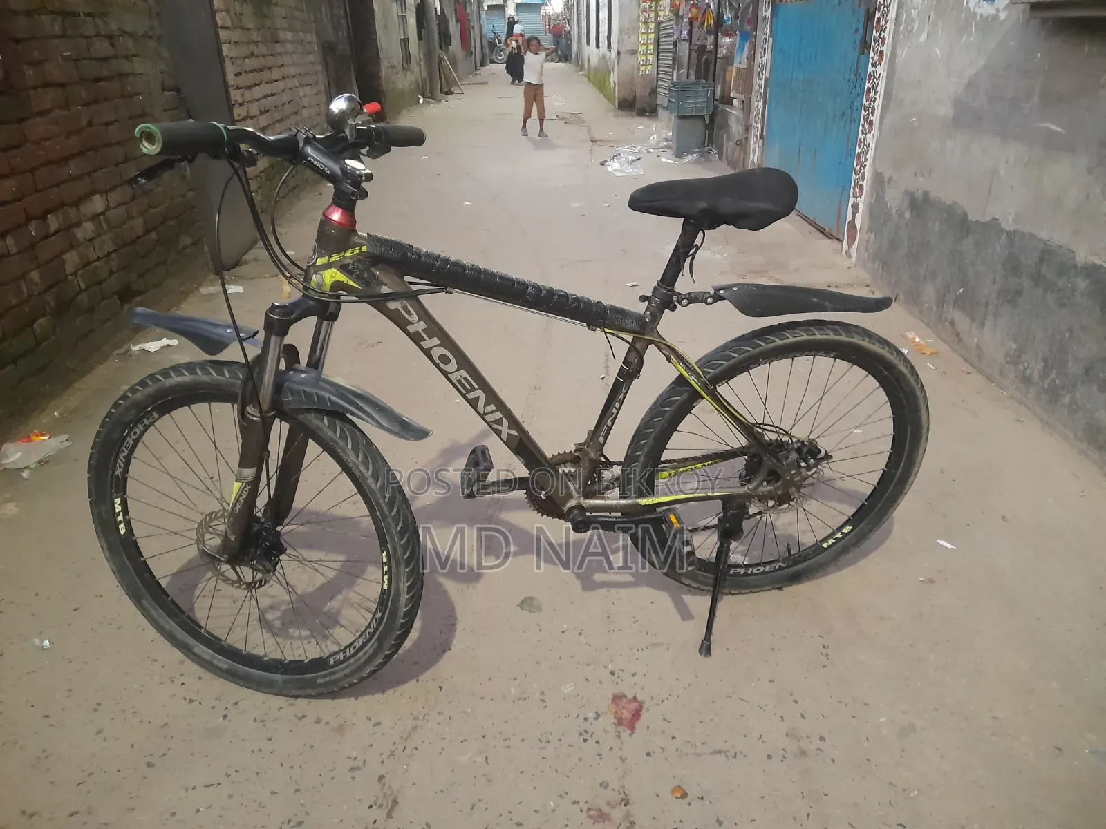 বাই সাইকেল