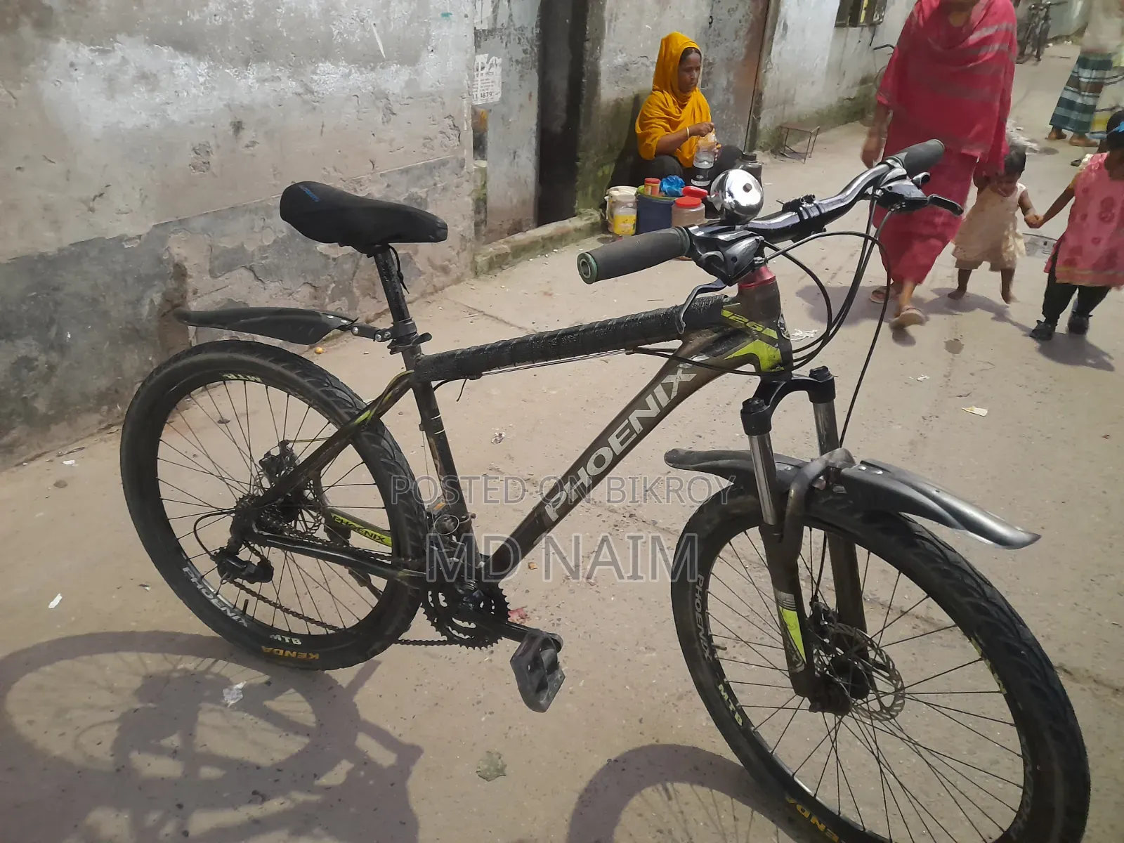 বাই সাইকেল