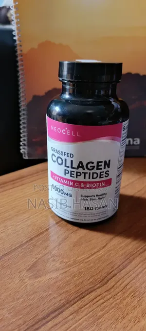 NeoCell Grassfed Collagen Peptides + Vitamin C Biotin (Used)