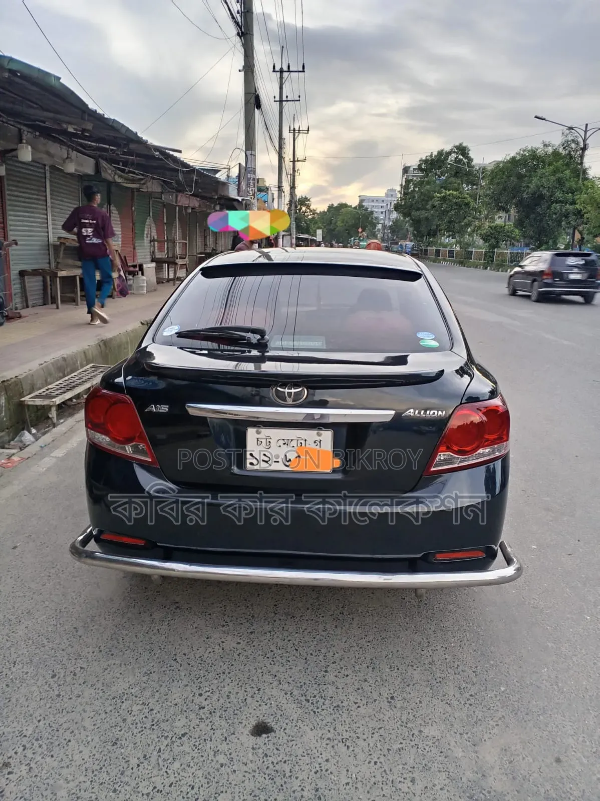 Toyota Allion 2008 Black