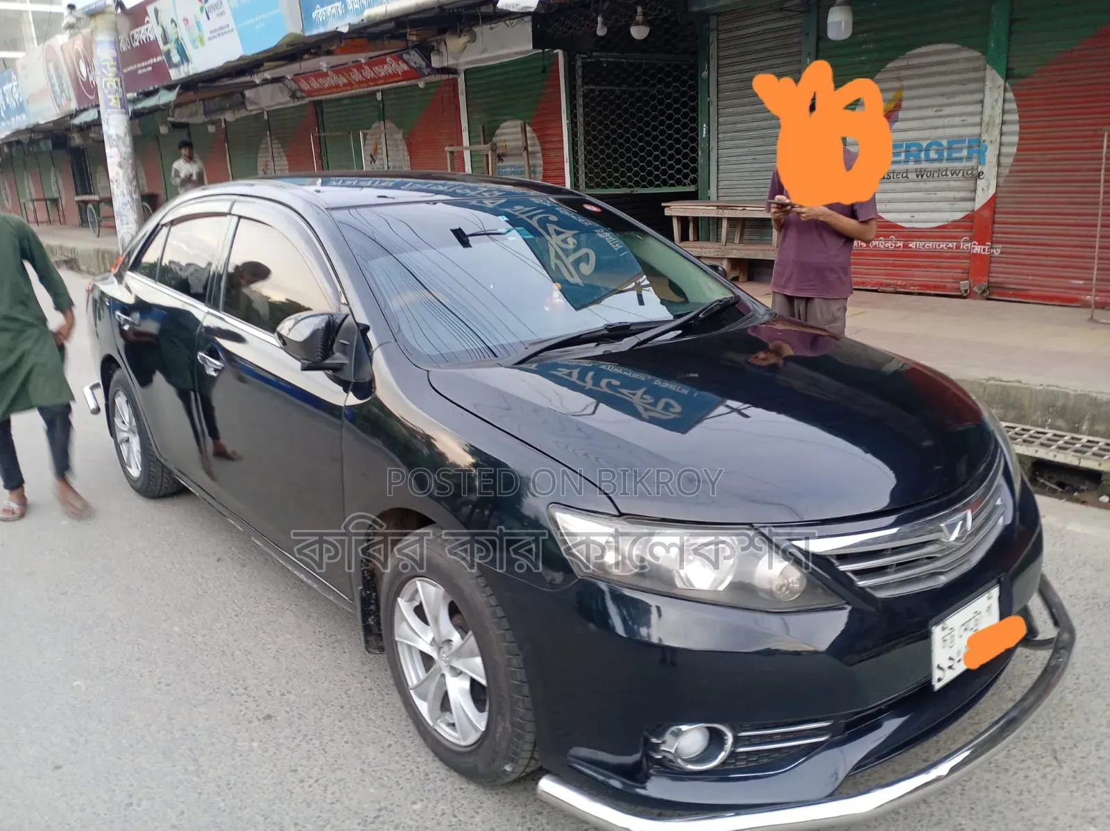 Toyota Allion 2008 Black