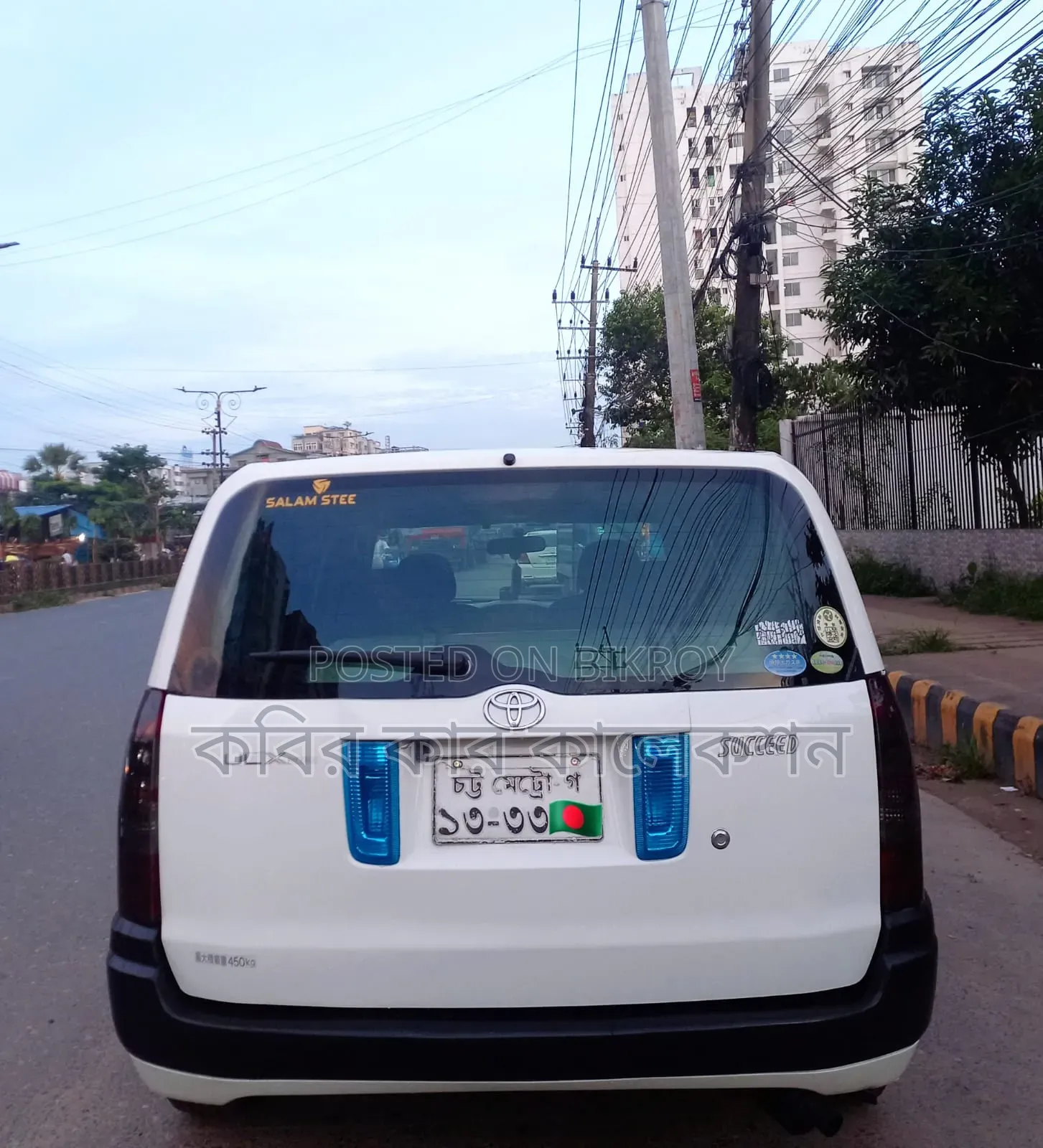 Toyota Succeed 2011 White