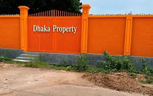 সেক্টর-৯ এ ৫৪/৭৫ ফুট কর্নার ৯.৭৫ কাঠা পশ্চিমমুখী জমি