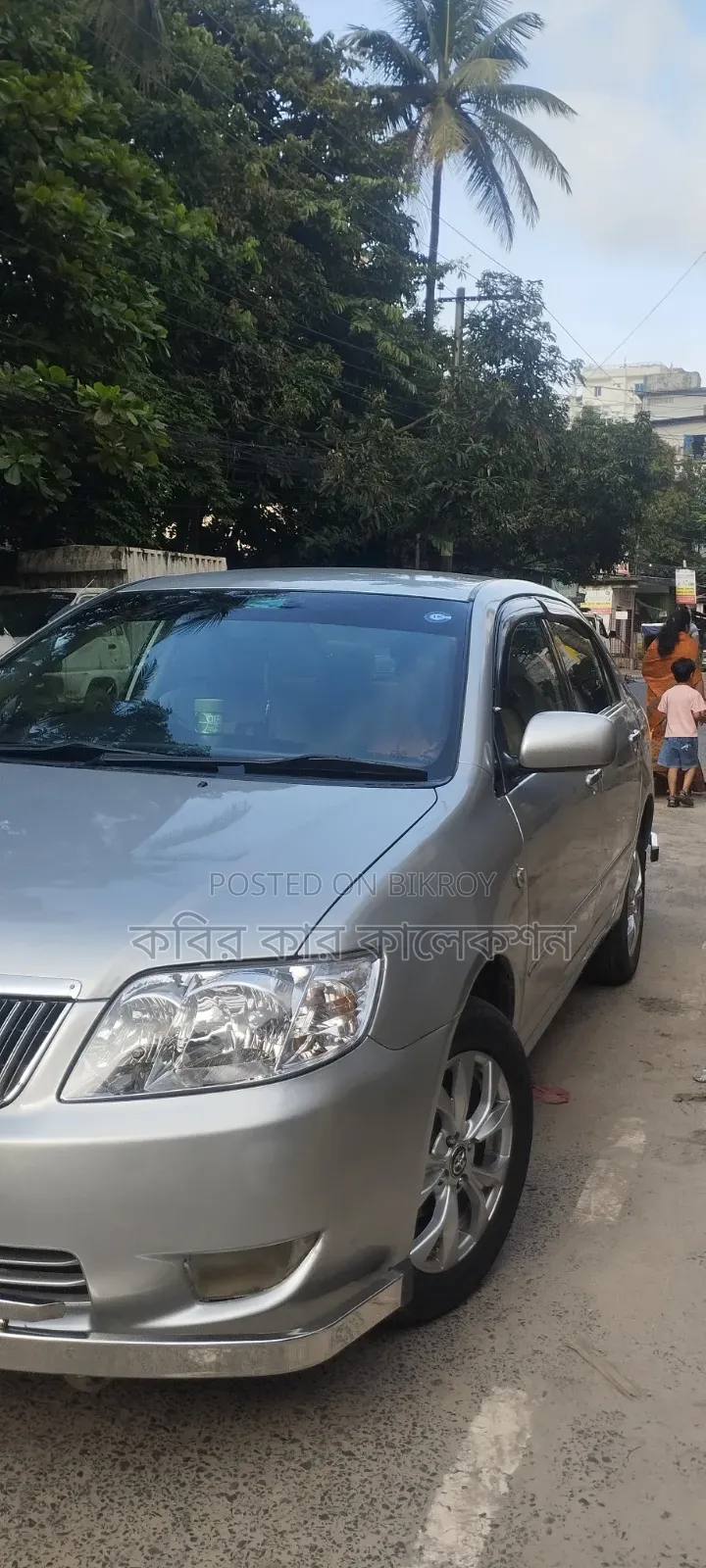 Toyota Corolla 2005 Silver