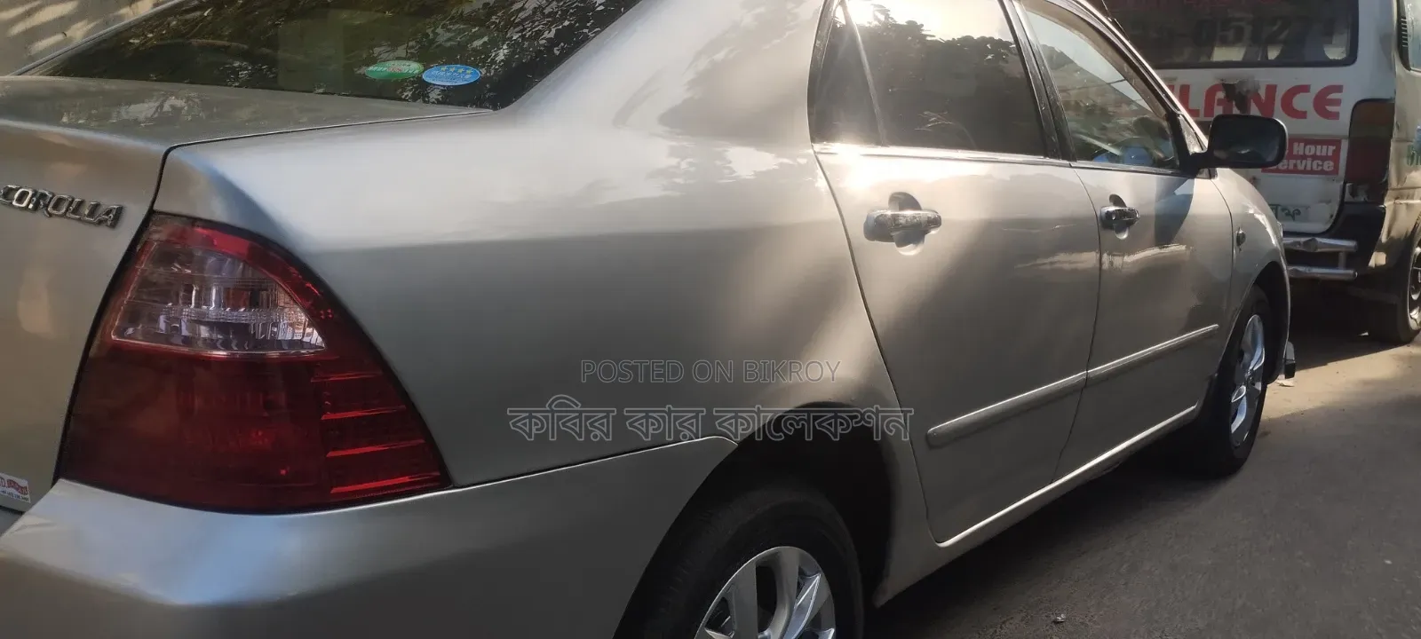 Toyota Corolla 2005 Silver