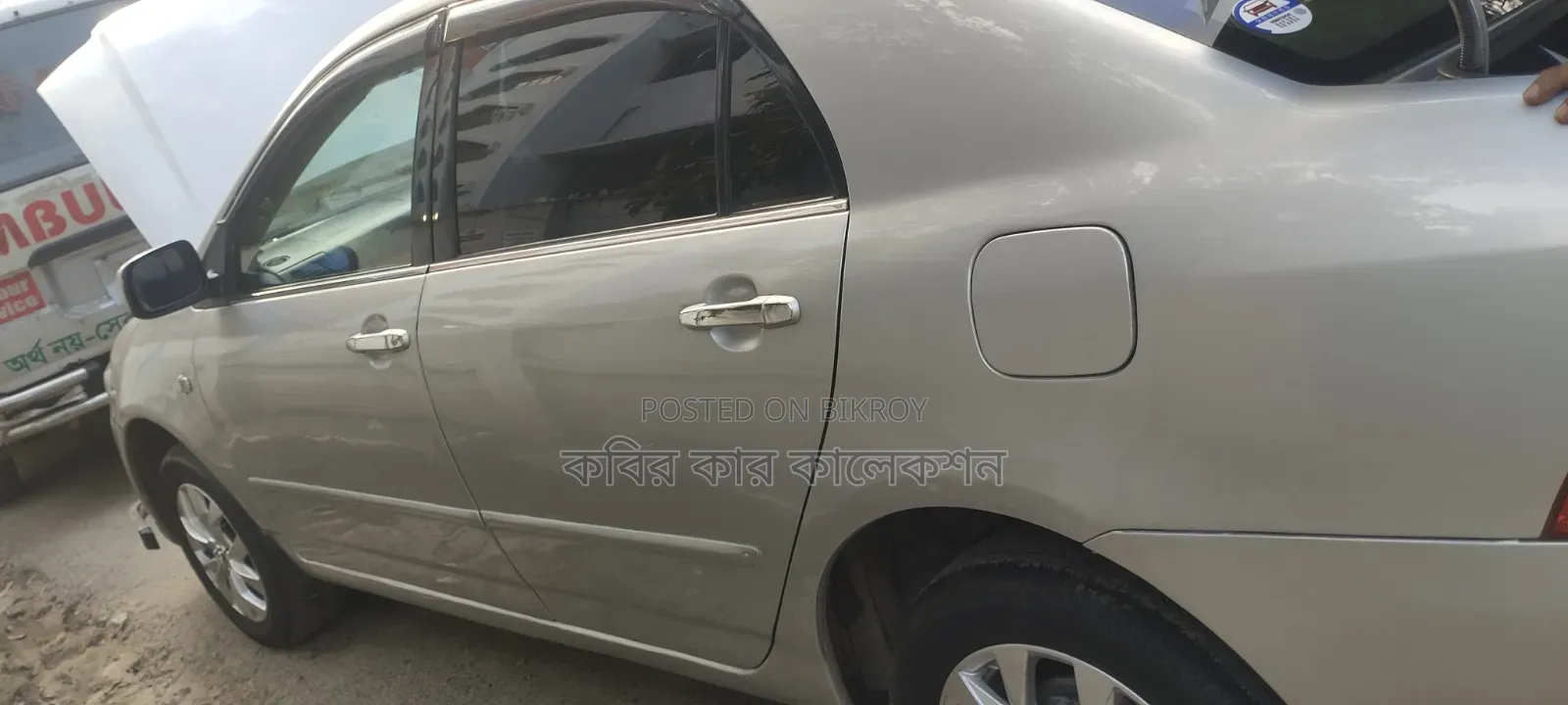 Toyota Corolla 2005 Silver