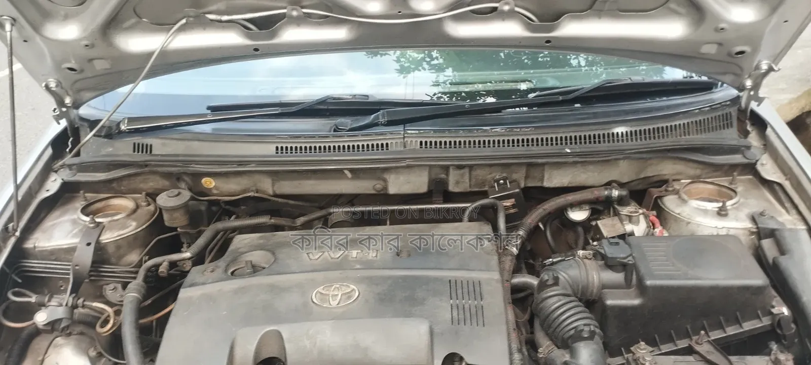 Toyota Corolla 2005 Silver