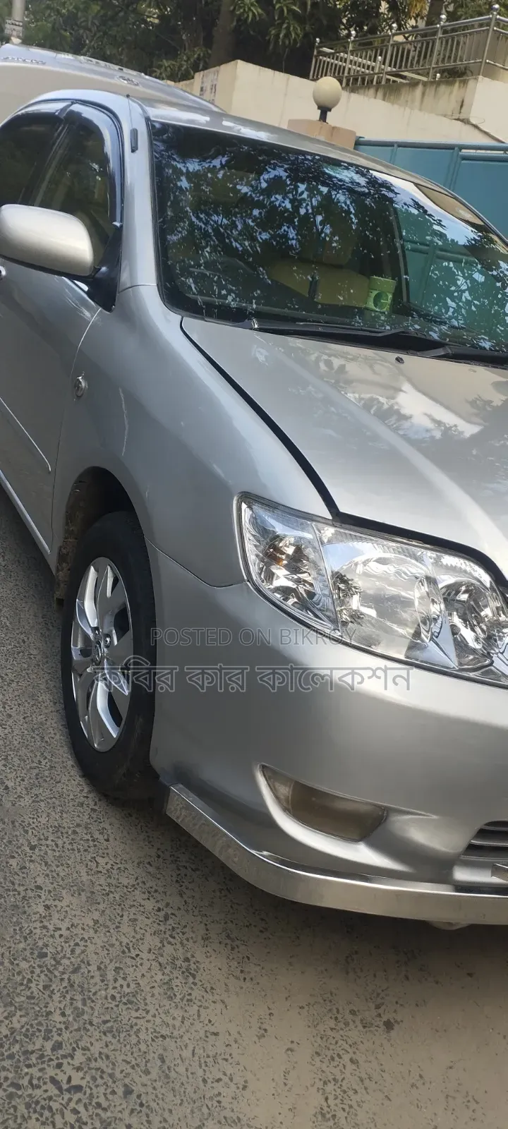 Toyota Corolla 2005 Silver