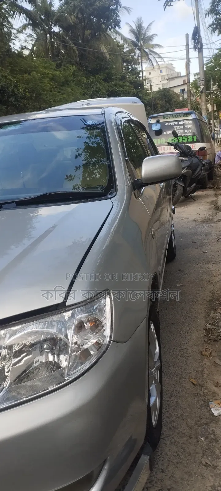 Toyota Corolla 2005 Silver