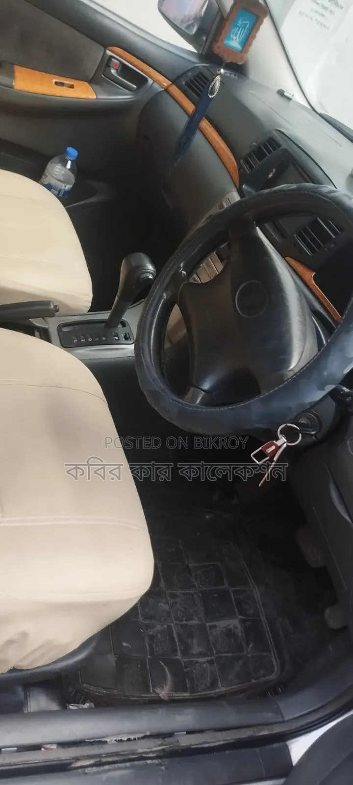 Toyota Corolla 2005 Silver