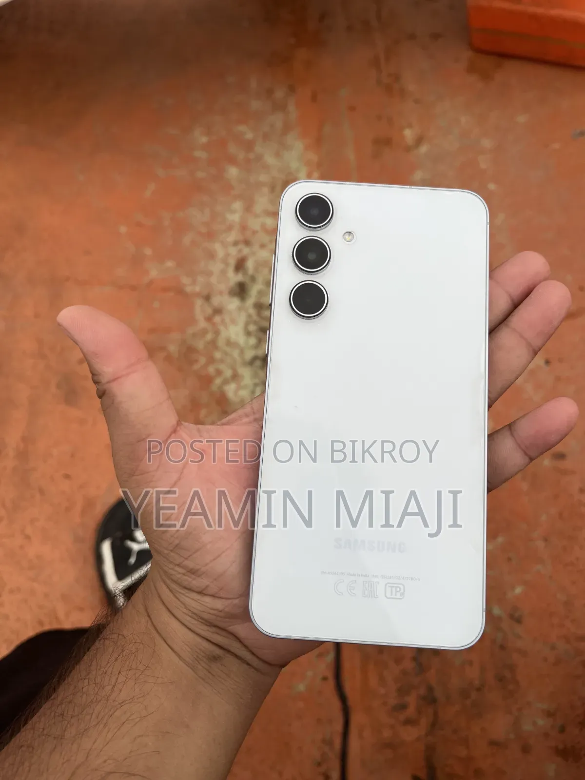 Samsung Galaxy A55 ১২৮ জিবি হোয়াইট