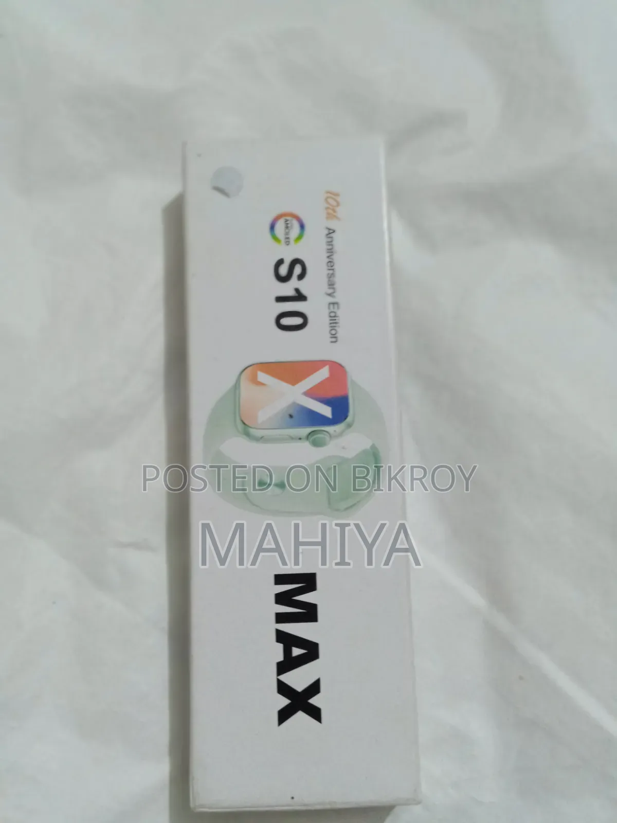 Mahiyamahi
