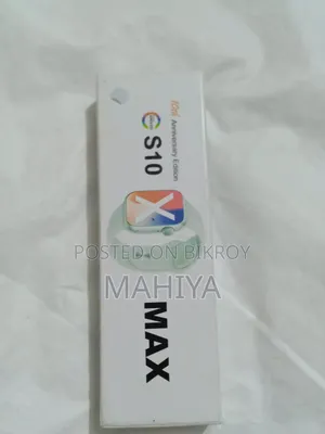 Mahiyamahi