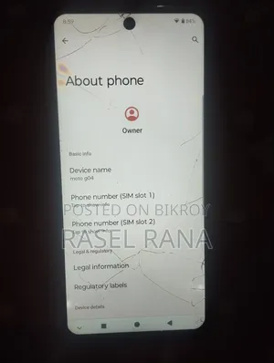 Motorola Moto G04s ৬৪ জিবি ব্ল্যাক
