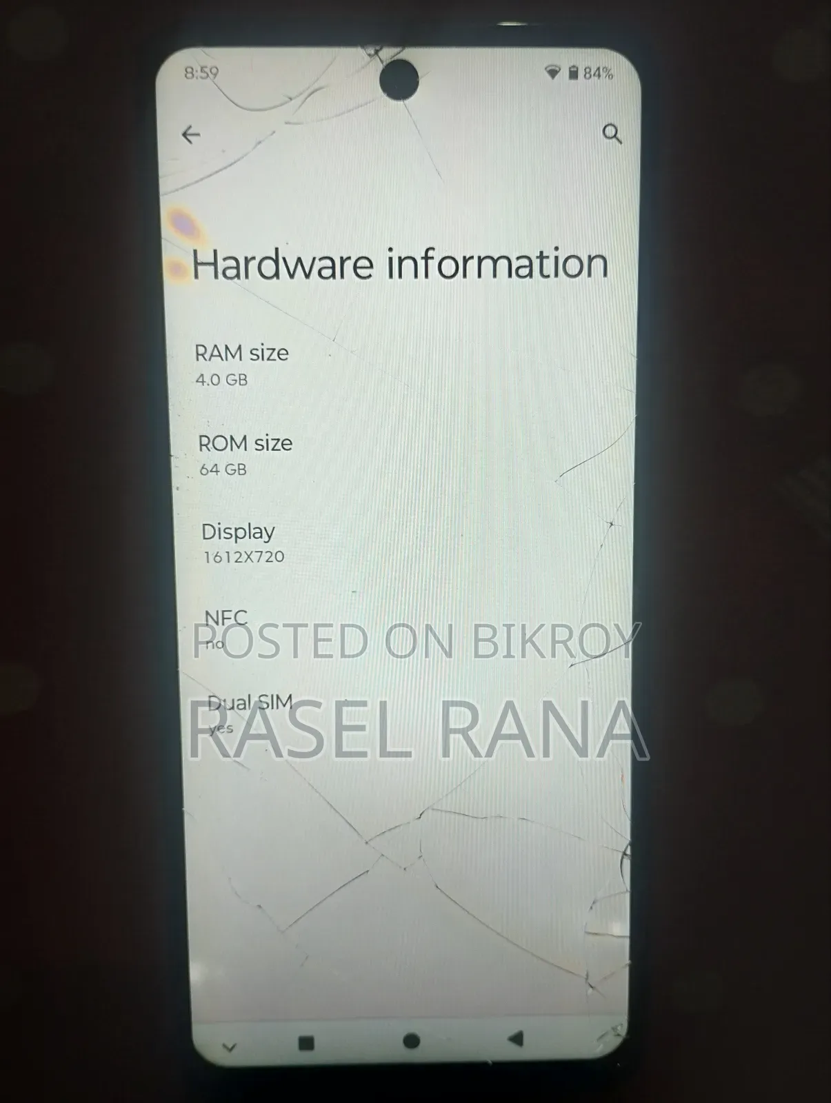 Motorola Moto G04s ৬৪ জিবি ব্ল্যাক