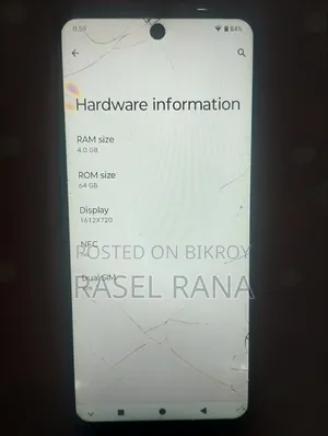 Motorola Moto G04s ৬৪ জিবি ব্ল্যাক
