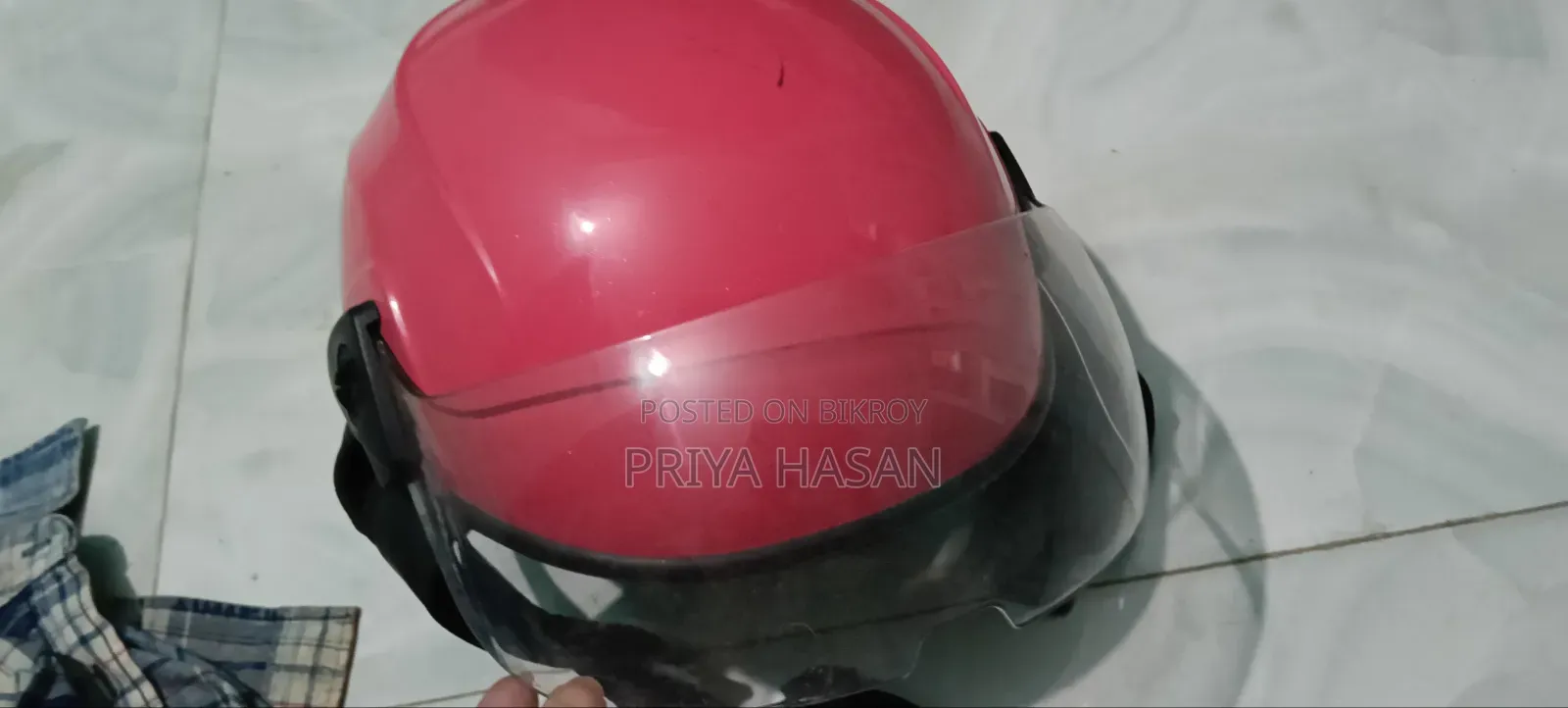 ব্যবহৃত হেলমেট