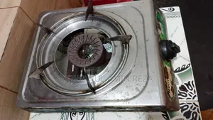 Gas Cylinder For Sale