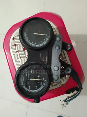 ওডোমিটার বিক্রয়ের জন্য