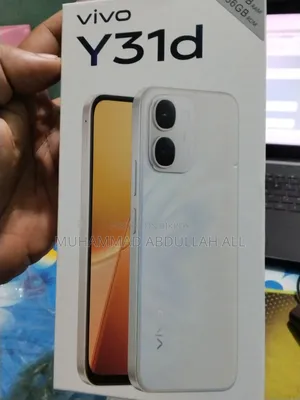 নতুন ভিভো ওয়াই৩১ডি ২৫৬ জিবি রেড