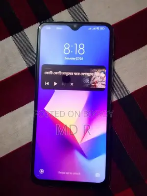 শাওমি রেডমি ৯ পাওয়ার ১২৮ জিবি ব্লু