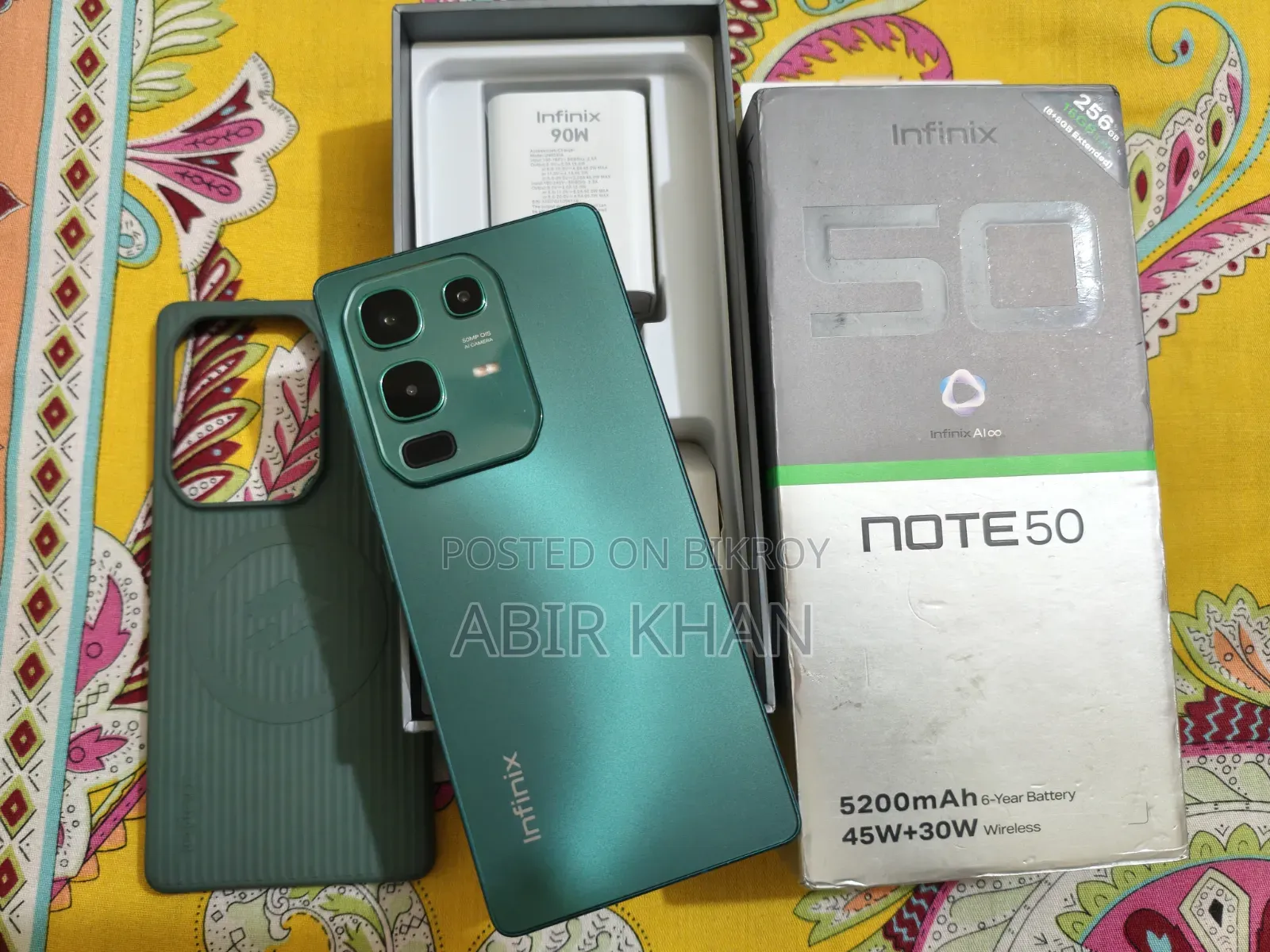 ইনফিনিক্স নোট ৫০ ৪জি ২৫৬ জিবি ব্রোঞ্জ