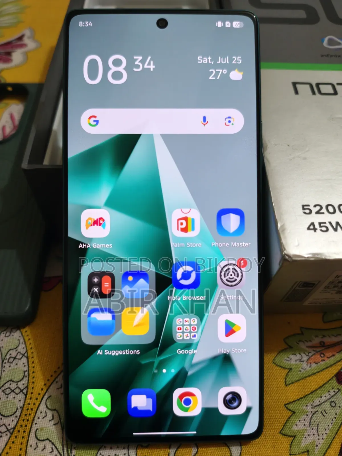 ইনফিনিক্স নোট ৫০ ৪জি ২৫৬ জিবি ব্রোঞ্জ