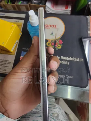 আইকিউও ২৫৬ জিবি সাদা