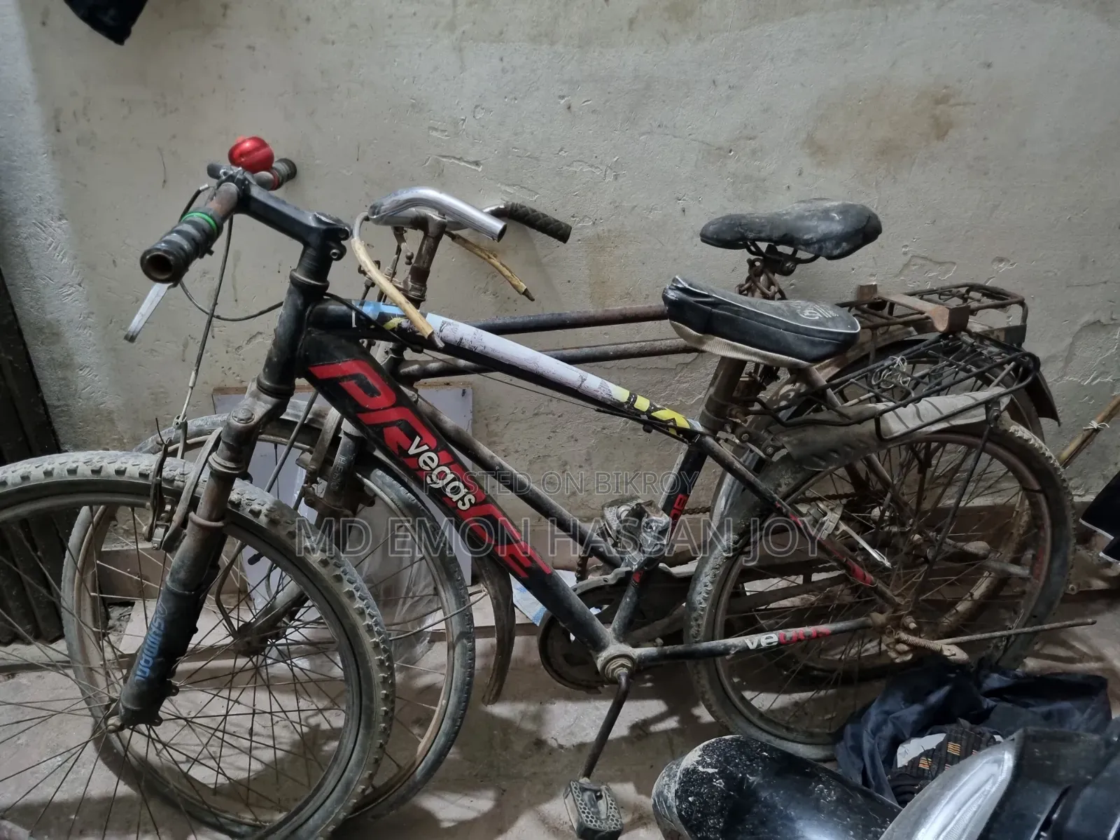 ২টি সাইকেল বিক্রি হবে।