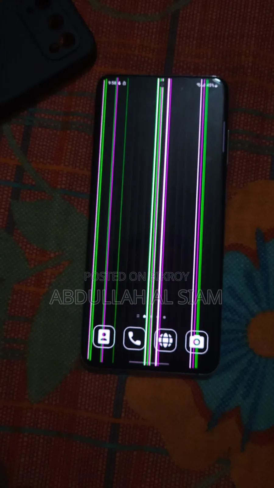 স্যামসাং গ্যালাক্সি এস২০ ১২৮ জিবি গ্রে