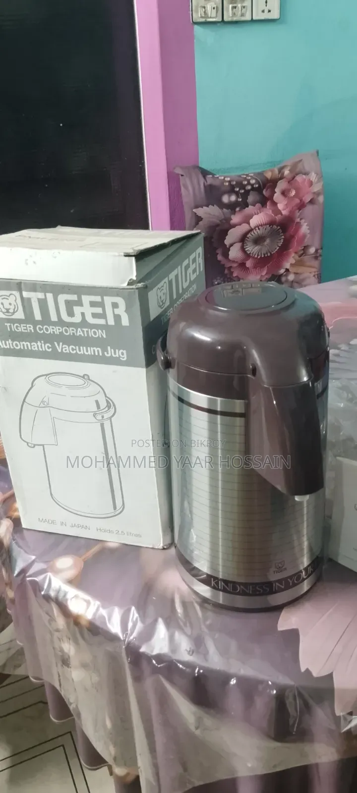 Tiger Automatic Vacuum Jug 2.5L (Made in Japan)
