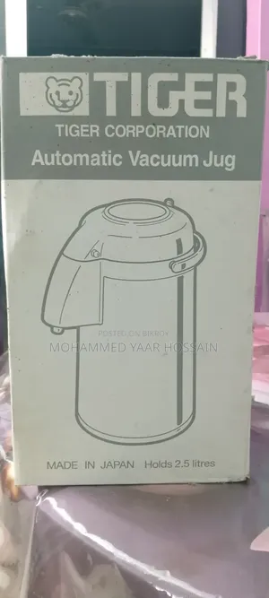 Tiger Automatic Vacuum Jug 2.5L (Made in Japan)