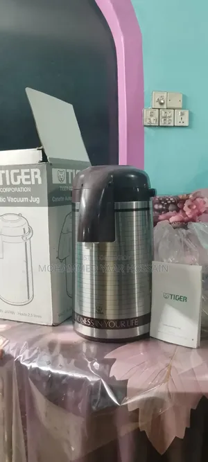 Tiger Automatic Vacuum Jug 2.5L (Made in Japan)