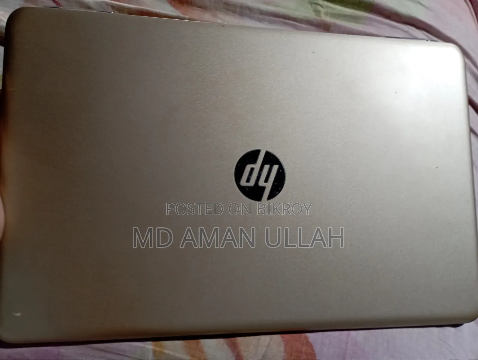 ল্যাপটপ HP 8GB Intel Core I7 SSD 256GB