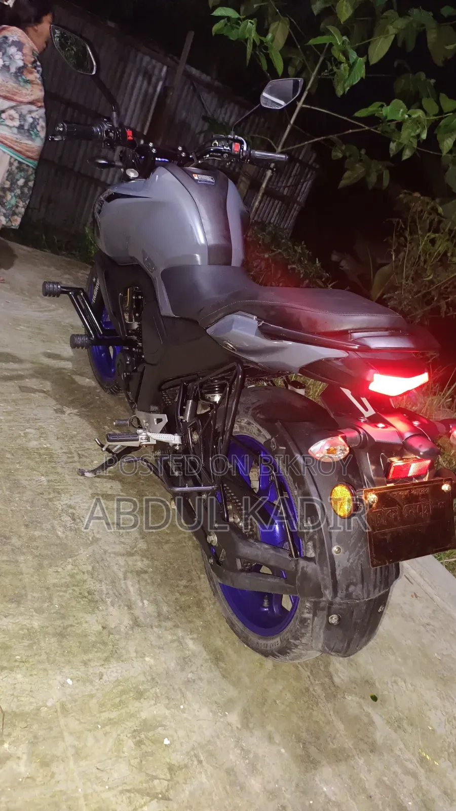 Yamaha FZS V3 2026 Gray