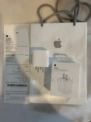 অ্যাপল অ্যাডাপ্টার ২০ডব্লিউ অরিজিনাল