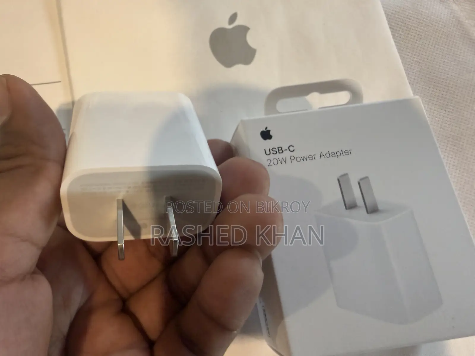 অ্যাপল অ্যাডাপ্টার ২০ডব্লিউ অরিজিনাল