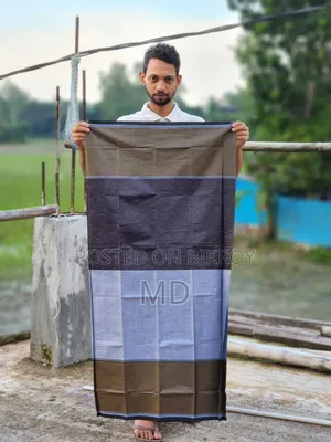 ইয়াসিন লুঙ্গি