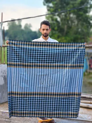 ইয়াসিন লুঙ্গি